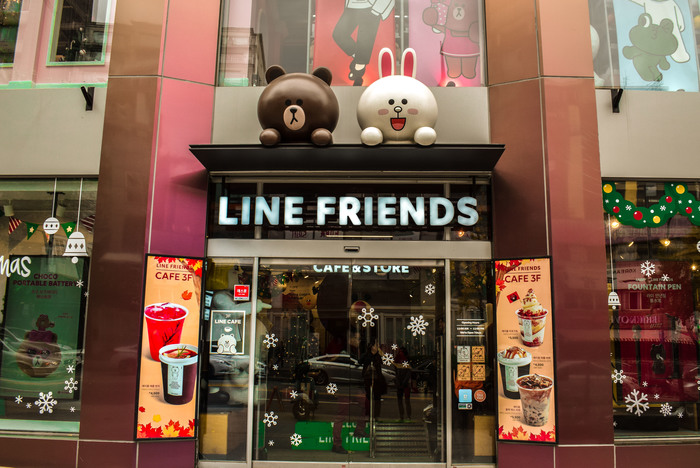 Line Friends Café & Store in Seoul